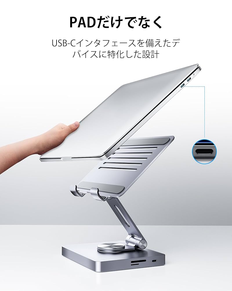 分配器・切替器 BYEASY Type 7in1 Docking Station Bracket BYEASY 7-in-1 USB-C Hub with 4K HDMI, PD Charging & High